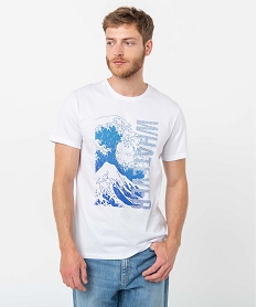 GEMO Tee-shirt homme avec motif estival Blanc