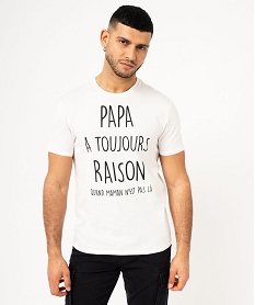 GEMO Tee-shirt homme à manches courtes avec message humoristique Beige