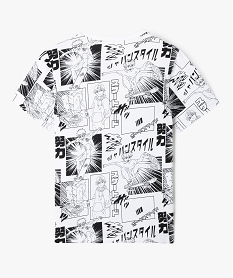 tee-shirt manches courtes imprime skate garcon blancJ977401_3