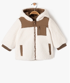 GEMO Blouson à capuche chaud et réversible bébé garçon Brun