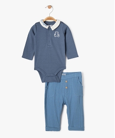 GEMO Ensemble naissance 2 pièces pantalon et body bébé garçon - LuluCastagnette Bleu