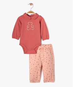 GEMO Ensemble 2 pièces bébé fille body et pantalon - LuluCastagnette Rose