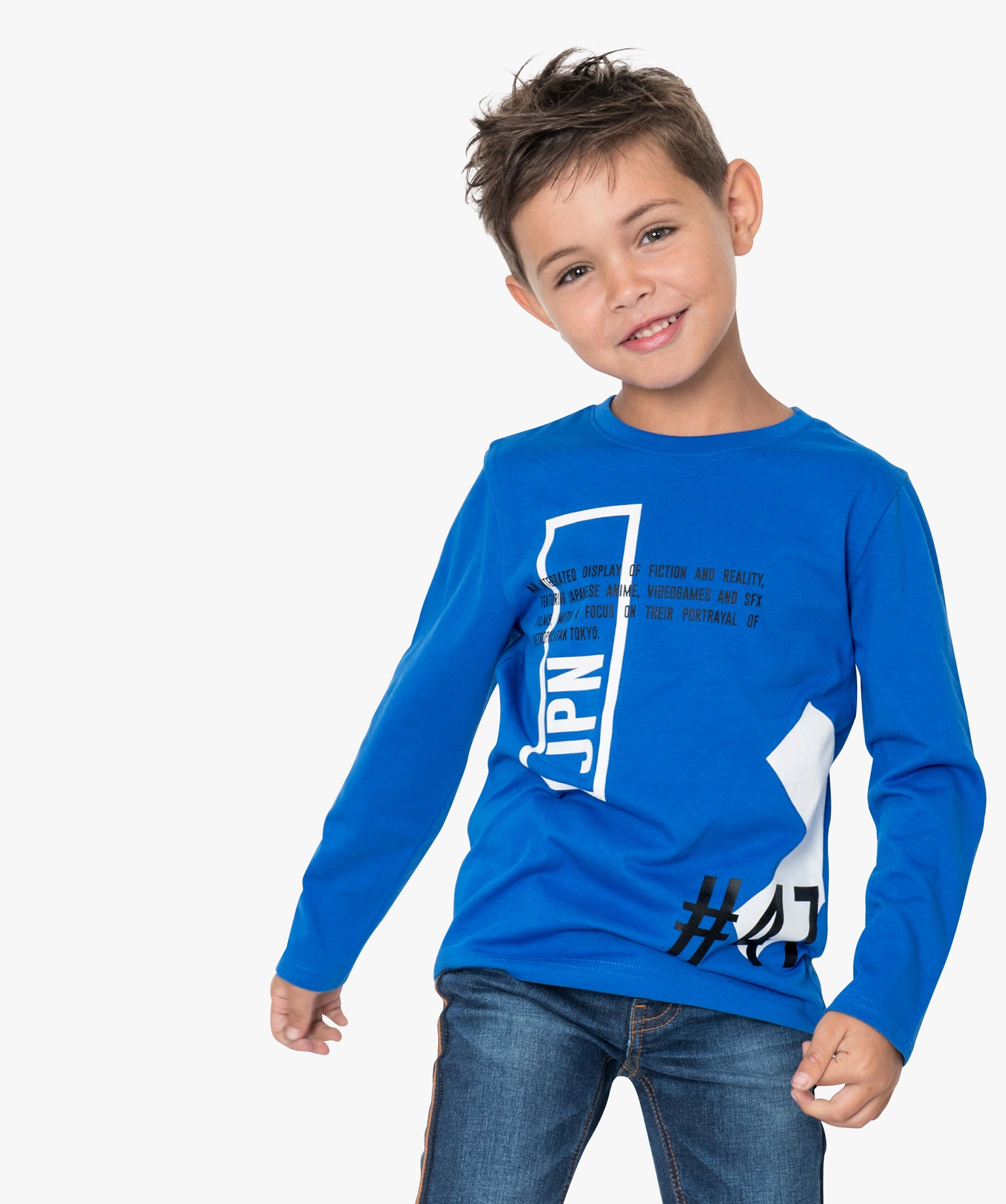 Gemo discount vetements enfants